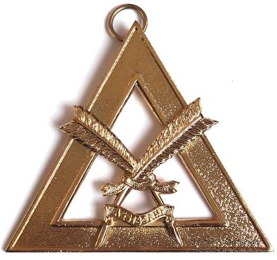 Должностной знак Помощник Секретаря Капитула