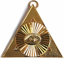 Должностной знак Второго Принципала Капитула