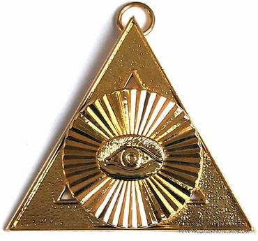 Должностной знак Второго Принципала Капитула