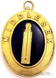 Знак Прошлый Младший Смотритель (Второй Страж).