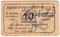 10 червонных копеек 1923 г. (Одесса)