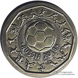 Памятный жетон Чемпионат мира по футболу в Санкт Петербурге 
