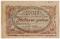 20 гривен 1919 г. (Каменец-Подольск)