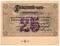 25 рублей 1919 г. (Красноярск). БРАК.