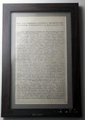 Указ Его Императорского Величества, Самодержца Всероссийского от 19.06.1863 г.