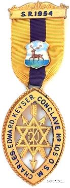 Знак прошлому Верховному Правителю Ордена Тайных Наблюдателей. Англия.