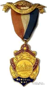 Знак в честь открытия филиала детского дома RAOB.