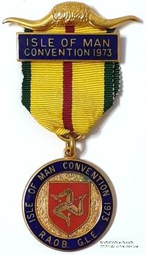 Знак Конвенция 1973 г. Делегату.