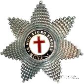 Звезда Прошлый Помощник Наставника