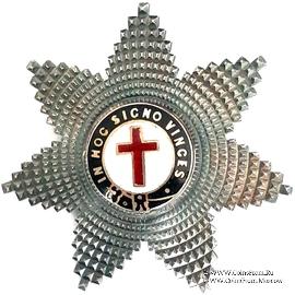 Звезда Прошлый Помощник Наставника