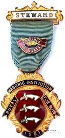 Знак RMIB 1951. STEWARD ROYAL MASONIC INSTITUTION FOR BOYS.  – Королевский Масонский институт для мальчиков.