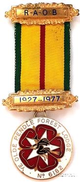 Знак 50-летия Ложи.