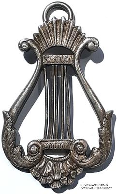 Знак Органиста Ложи.