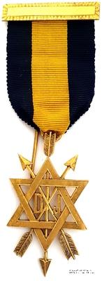 Знак 1 степени посвящения Ордена Тайных Наблюдателей. Англия.