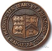 Шотландский жетон Ложи Масонов Мастеров Метки 