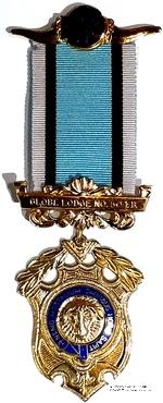 Знак За службу 