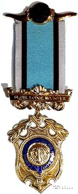 Знак За службу 