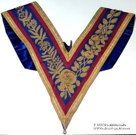 Нашейная лента (Collar) Прошлого Великого Дьякона. 