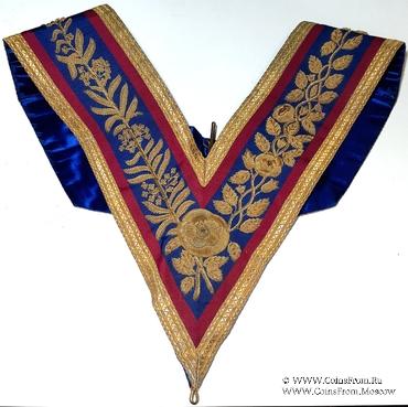 Нашейная лента (Collar) Прошлого Великого Дьякона. 