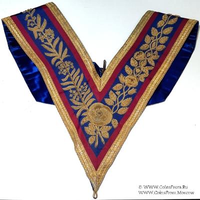 Нашейная лента (Collar) Прошлого Великого Дьякона. 