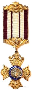 Знак за посещаемость.