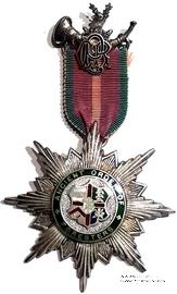 Знак Прошлого Главного Рейнджера