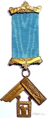 Знак Прошлого Досточтимого Мастера.