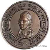 Шотландский жетон Ложи Масонов Мастеров Метки 