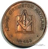 Шотландский Жетон Ложи Масонов Мастеров Метки