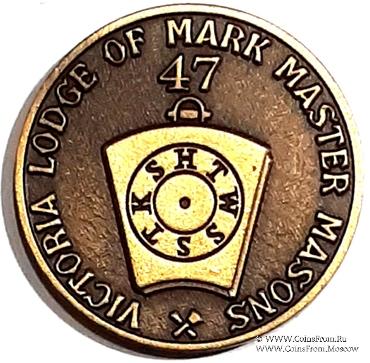 Английский Жетон Ложи Масонов Мастеров Метки 