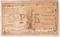 1 рубль 1918 г. (Семиречье)