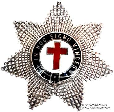 Звезда Прошлый Помощник Наставника