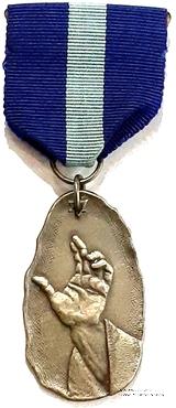 Знак Фонда фонд реконструкции и развития Королевского Масонского Госпиталя.