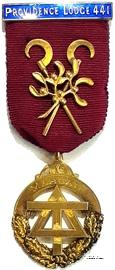 Знак Ордена Друидов (Ancient Order of Druids)