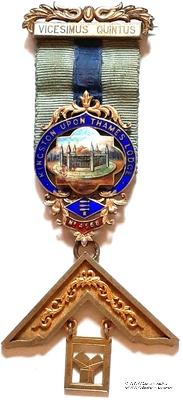 Знак Прошлого Досточтимого Мастера.