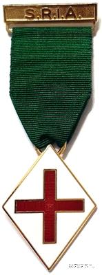 Знак I-IV степени Розенкрейцерского общества Англии.