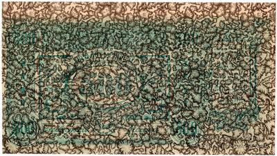 500 рублей 1920 г. Вторичное использование (вариант 1).