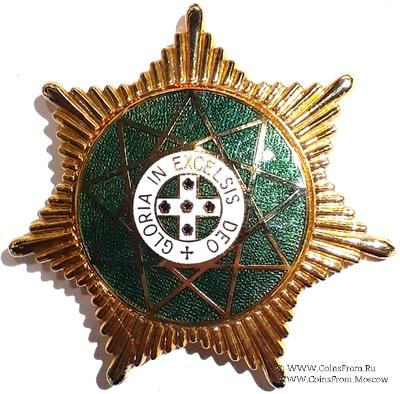 Нагрудная звезда члена Королевского ордена Шотландии.