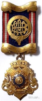 Знак за службу 