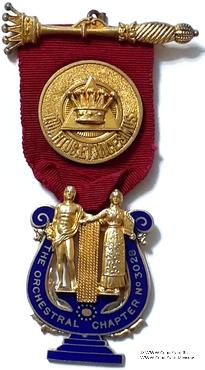 Масонский знак Первого принципала капитула Королевской арки Most Excellent Zerubbabel (Знак Наилучшего Заровавеля)