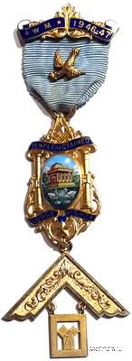 Знак Прошлого Досточтимого Мастера.