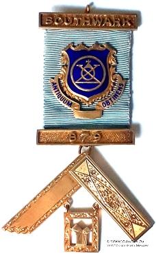Знак Прошлого Досточтимого Мастера.