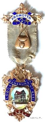 Знак Промоутера.