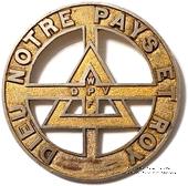 Знак древнего Ордена Друидов. Прошлому Провинциальному Друиду Арки.