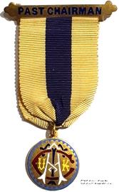 Принадлежность знака не определена