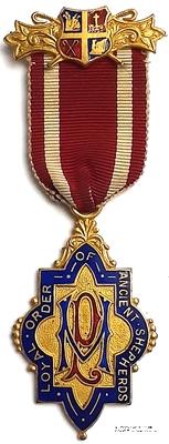 Знак Прошлого Мастера