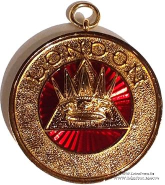 Знак Прошлый Первый Принципал 