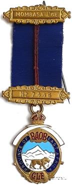 Знак Провинциальной Ложи.
