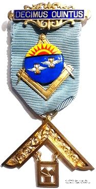 Знак Прошлого Досточтимого Мастера.