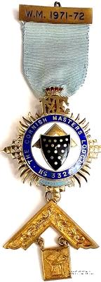 Знак Прошлого Досточтимого Мастера.